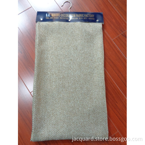 Jacquard Solid Plain Fabric